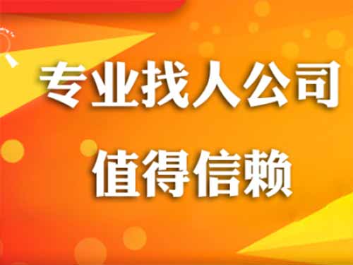 石渠侦探需要多少时间来解决一起离婚调查